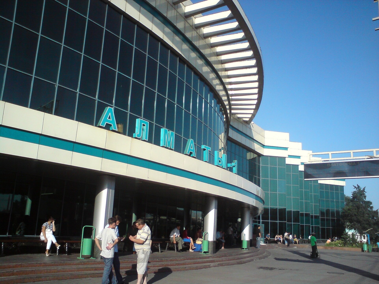 Interior of Almaty-1 station